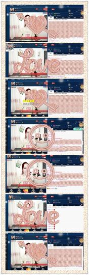 仙遇🎶梦之艺主播照片