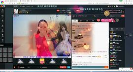 ╰☆乖乖听话☆╮主播照片