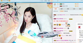 哒哒哒？？？？？主播照片