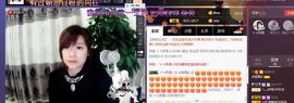 ♫琉璃♫鱼家妹子主播照片