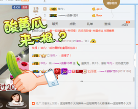 乖“我们的回忆，😘主播照片