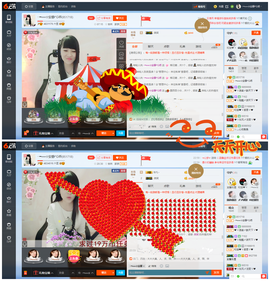 乖“我们的回忆，😘主播照片