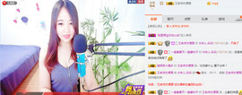 朵朵没爱了👙主播照片