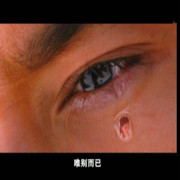 灵魂⚖守护