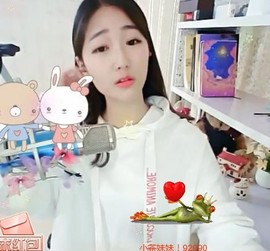 舜为尧+司徒叔叔主播照片