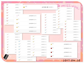 小小七﹌在调声卡主播照片