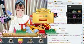 静儿♚主播照片