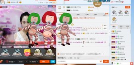 HLD★龙妹主播照片