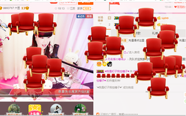 开心❤️❤️果主播照片