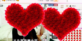 哎呦喂666主播照片
