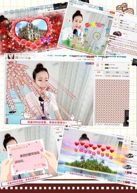 ❁偲偲❁╭☞六月见主播照片