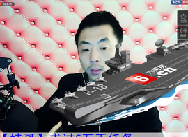 孤狼【独行】主播照片