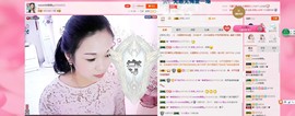 Sweet💫主播照片