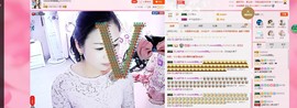Sweet💫主播照片