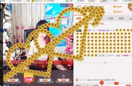 ╰ゞ✿迷雪儿✿ゞ╮主播照片
