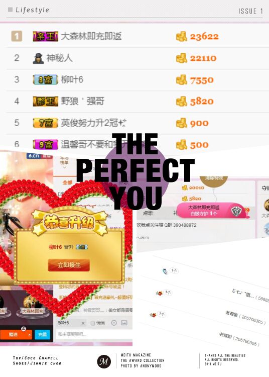 ℳ顔小汐♥主播照片