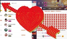 曾经来过。。！主播照片