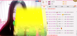╰❥大壮☞加油主播照片
