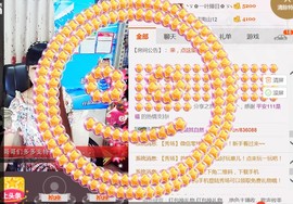 ╰ゞ✿迷雪儿✿ゞ╮主播照片