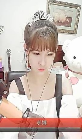 舜为尧+司徒叔叔主播照片
