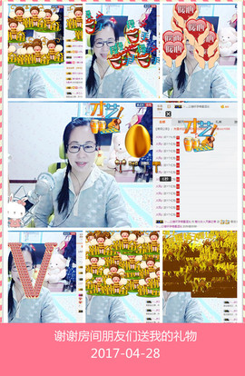 魅力女人唱民歌主播照片