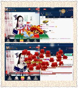 仙遇🎶梦之艺主播照片