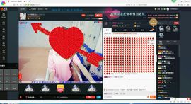 ╰☆乖乖听话☆╮主播照片