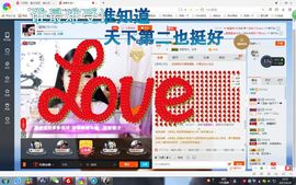 。诺言。。主播照片