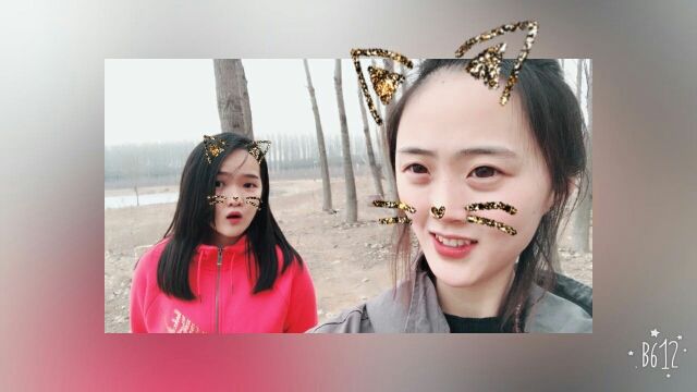 💋一滴主播照片