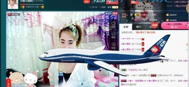 ☆缘☆酒妹主播照片