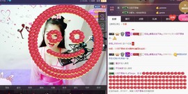 优雅的歌声主播照片