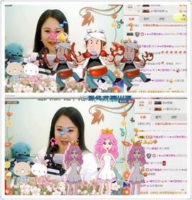 ゞ❤民歌甜姐ゞ主播照片