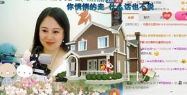 ゞ❤民歌甜姐ゞ主播照片