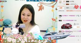 ゞ❤民歌甜姐ゞ主播照片