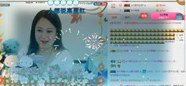 ゞ❤民歌甜姐ゞ主播照片