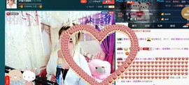 ☆缘☆酒妹主播照片