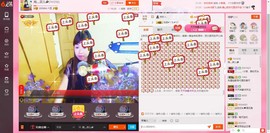 兩灬菲儿💐主播照片