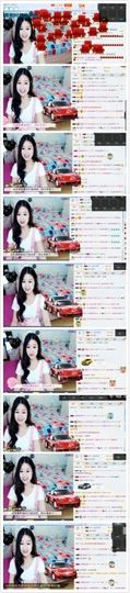 橙子江湖再见啦！主播照片