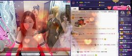 暂无1暂无主播照片