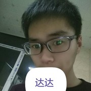 达达。。。。