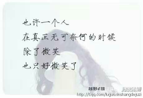 心儿😘抱抱主播照片