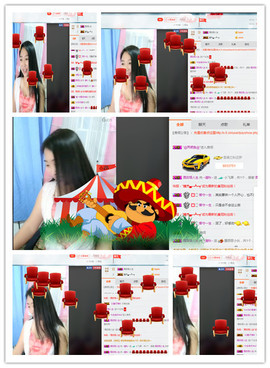 涵涵呀～～主播照片