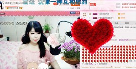 满满的回忆～主播照片