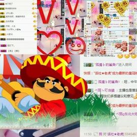 ✿洛神✿主播照片