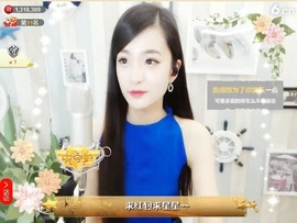 右手还是那个右手！！主播照片