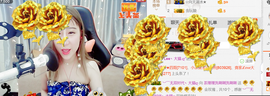 即可拉倒121主播照片