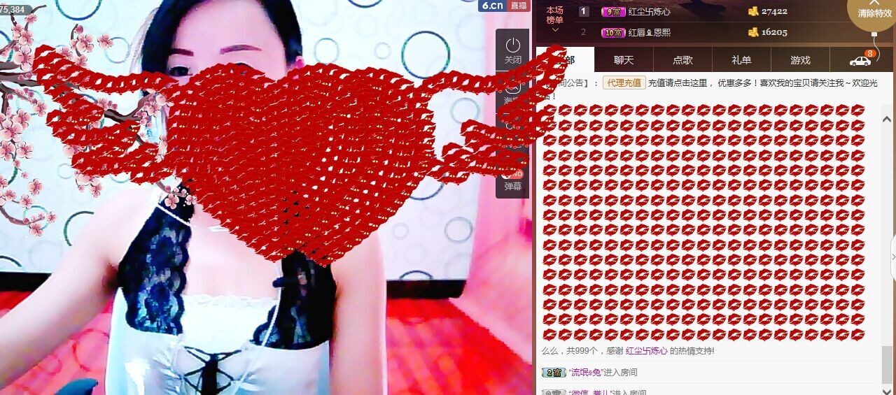 ❤柠檬☂的图片
