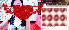 ❤柠檬☂主播照片