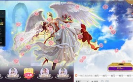 ゞ悠乐★婉儿つ主播照片