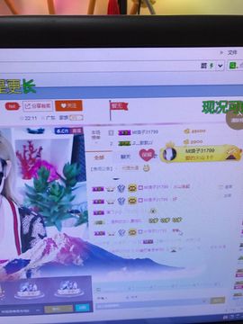 Ml美丽粤语主播照片